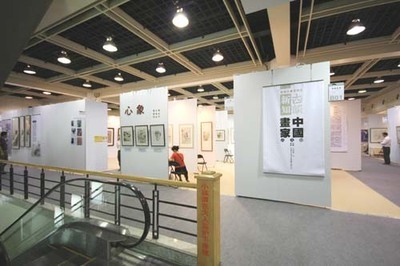 專業(yè)北京展臺(tái)搭建與標(biāo)準(zhǔn)攤位搭建服務(wù)——北京云龍博藝展覽展示服務(wù)中心