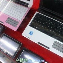 武漢軟件開發(fā)與計算機(jī)軟硬件開發(fā) 融合創(chuàng)新與區(qū)域優(yōu)勢