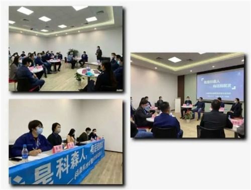 昆山藝術(shù)宮 金屬感之下的企業(yè)文化塑造——科森科技組織文化藝術(shù)交流活動側(cè)記