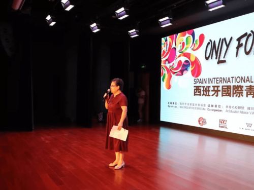 西班牙國際青少年藝術(shù)節(jié)系列 繪畫藝術(shù)交流活動組織與文化傳播的深度融合
